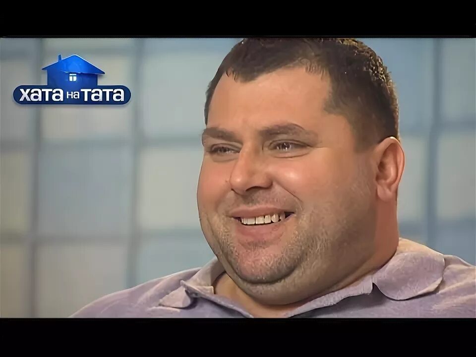Папа попал семьи сейчас. Канал ю папа попал. Папа попал семья сапон. Семья сапон хата на тата. Хата на тата сапон.