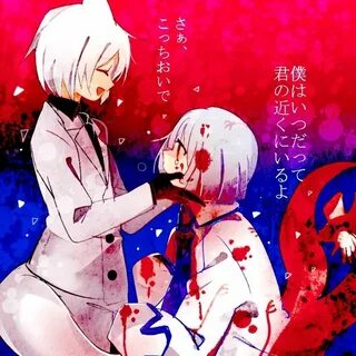 Yatara yarashii fukami kun
