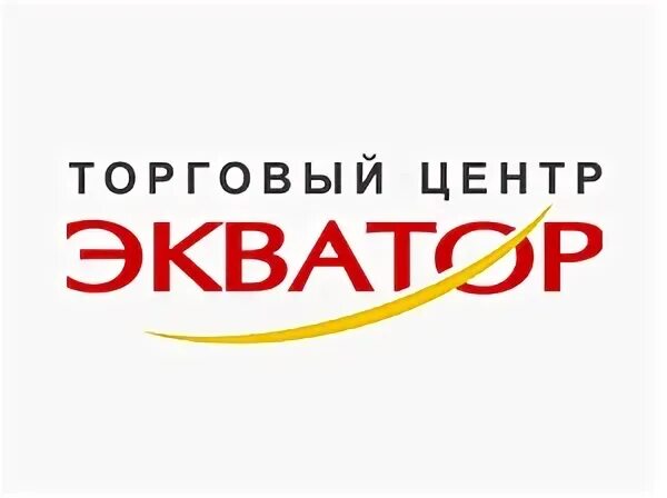 Центр экватора