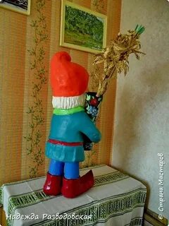 Гномик маша