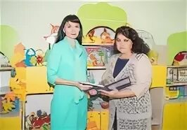 Мбдоу 13