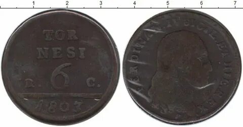 5 260 руб