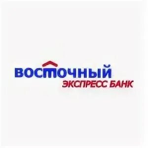 Горячие линия восточного экспресс банка. Восточный экспресс банк логотип. восточный экспресс банк баннеры. восточный экспресс первоуральск. оао «восточный»..