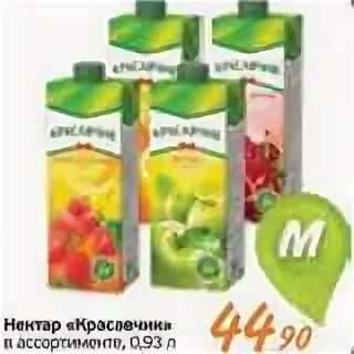 Нектар курск