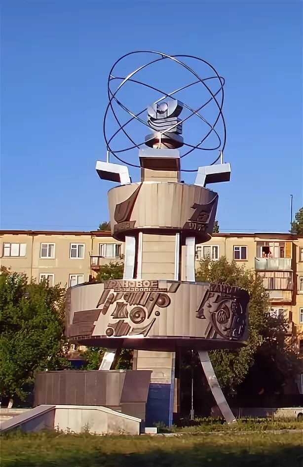 Потанин усть каменогорск. Памятник потанину усть-каменогорск. Чародейка, казахстан, усть-каменогорск, улица потанина. Казахстан город усть-каменогорск. Аптека усть-каменогорск потанина фото.