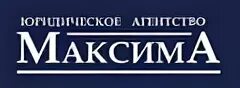 Агентство юристы