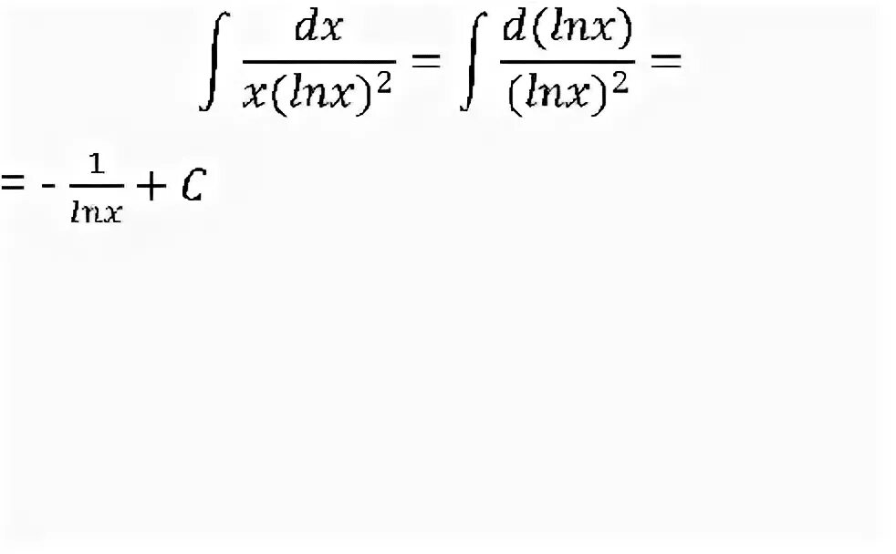 Интеграл LNX/X^2. Интеграл Ln x DX. Интеграл LNX X 2 DX. Интегралы x^2*Ln(x)^2.