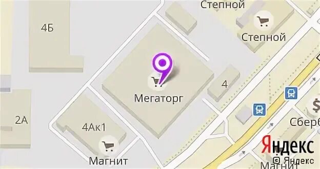 дзержинского 4 режим работы. дзержинского 4 пенза организации. олерон хилок. хилок дзержинского 4. дзержинского 11.