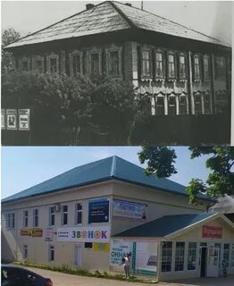 Погода сюмси 10 удмуртии