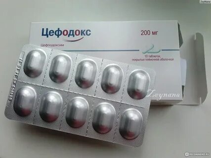 Цефподоксим