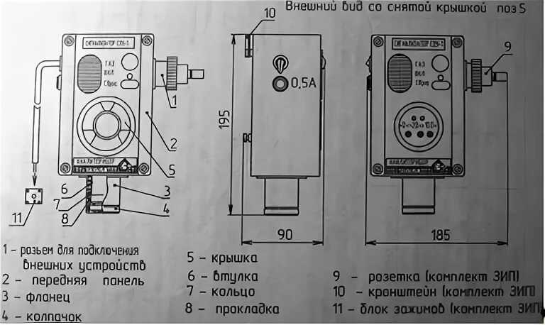 Со 01