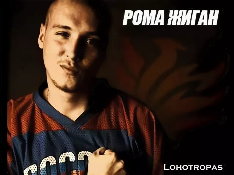 Русский рэп брат. Гуф лайф фото. Русский рэп брат. Словетский братубрат. Белый шум рэп.