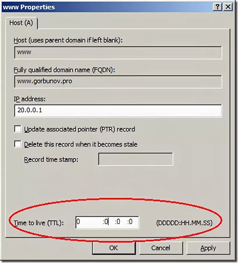 Dns exchange failed. Dns exchange failed