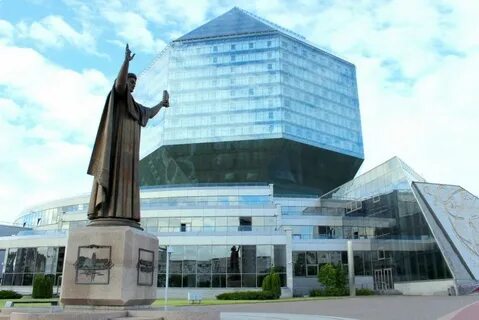 Деятельность национальной библиотеки