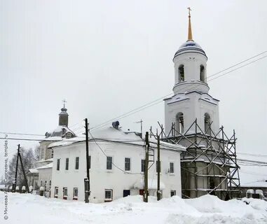 Адышево кировская область