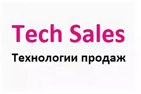Hh администратор