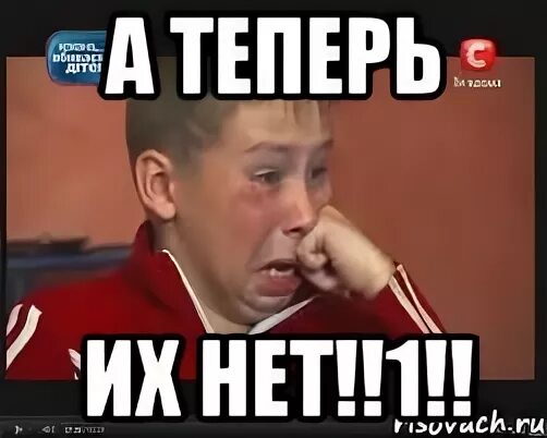 Нет я в 1 а