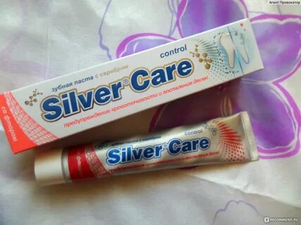 Care control