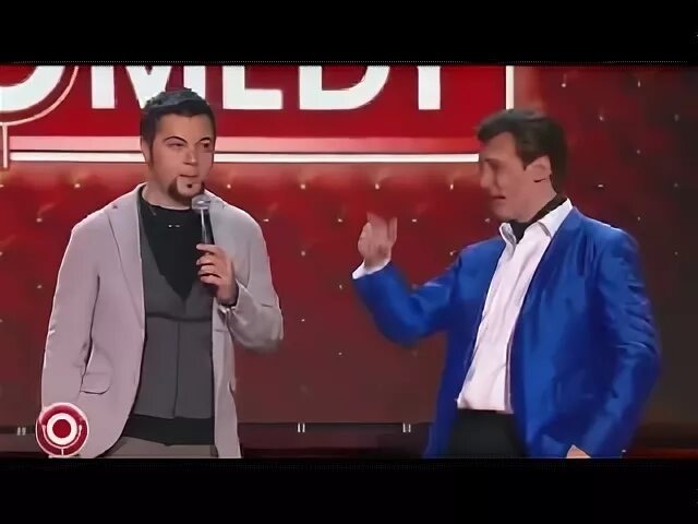 Камеди клаб классика. Прощай камеди видео. Прощай камеди видео. Прощай камеди видео. Прощай камеди видео.