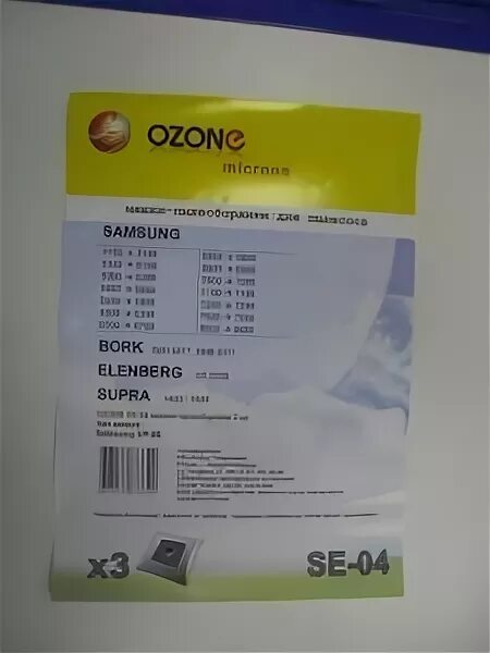 Мешки-пылесборники se-04 Ozone. Пылесборник Ozone se-04. Озон в Ржеве на Верещагина. Мешок Ozone se-04.