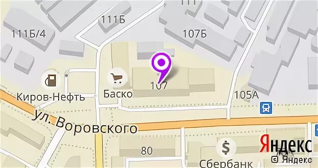 баско ижевск воровского. тц баско киров. тц баско улисс киров. г. торговый центр баско киров.