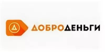 Добро деньги