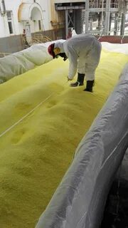 Вкладыш вагонный полипропиленовый