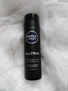 Гель для бритья nivea men ultra