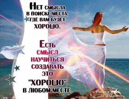 Группа написано жизнью