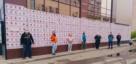 Исчезает стена