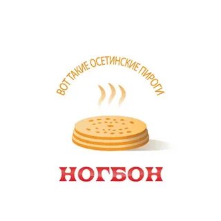 Ногбон осетинские пироги в москве с доставкой