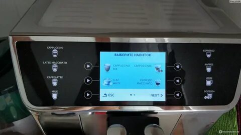 650.55 ms