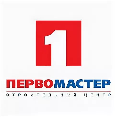 Первомастер новокузнецк