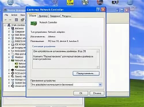 Usb vid 105b pid e065 rev 0112