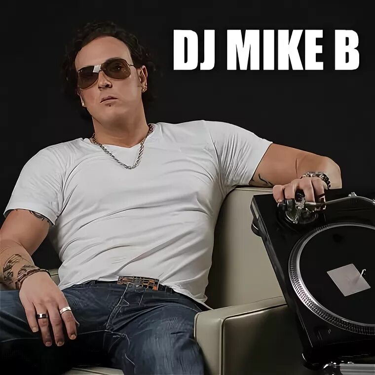 Майк Дж. Mixmaster Mike диджей. DJ Mike Speedway. Mike fot DJ. Майк б