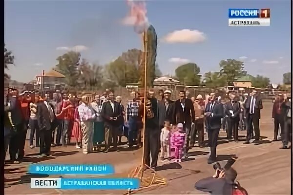 Точная погода в володарском астраханской. Село Сахма Астраханская область. Султановка Астраханская область. Село нижняя Султановка Володарский район Астраханская область. Астраханская область Володарский район с Султановка.