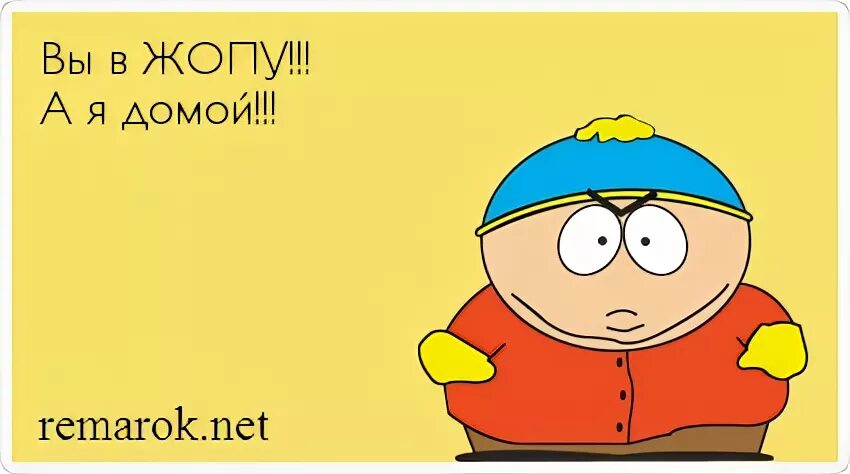 И побольше света в вашей