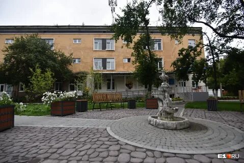 Хоспис екатеринбург
