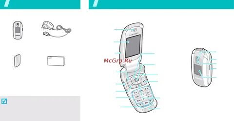 Le device