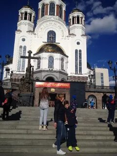 Городские экскурсии екатеринбург