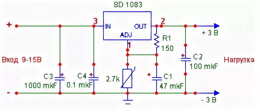 Схема стабилизатора напряжения на 3 вольта. Стабилизатор напряжения 4.2 вольта. Стабилизатор напряжения 3.7 вольт. Стабилизатор напряжения 3.7 вольт схема.