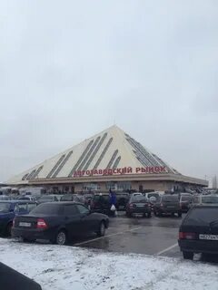 Автозаводский рынок