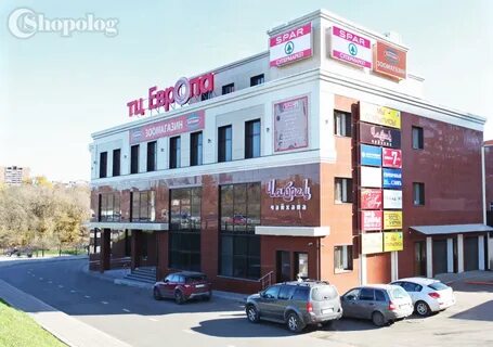 Г подольск ул федорова