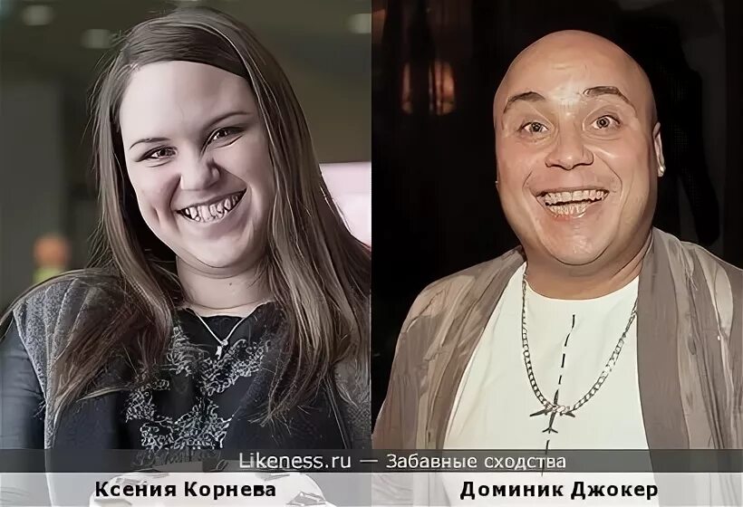 Артистка из Сибири нашла жениха, стала звездой КВН и шоу "Уральские пельмени": К
