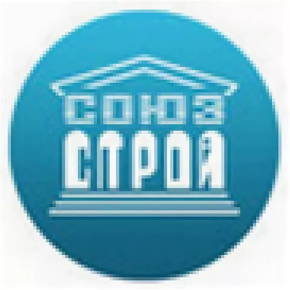 Управляющая компания москва логотип. Строй девелопмент. Строй девелопмент. Здание деловой авиации кольцово екатеринбург. Капитал строй строительная компания.