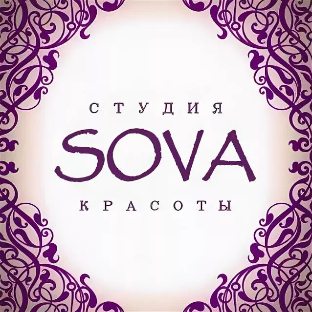 Sova 0.13. Sova 0.13