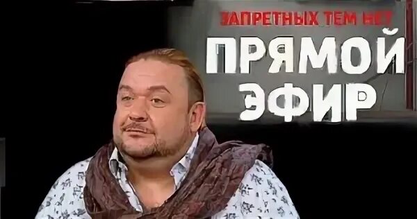 Юмор прямом эфире