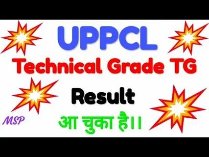 Technical grade