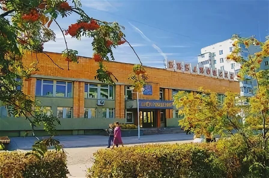 центральная городская библиотека заречный. в зареченской библиотеке открылась фотовыставка. город заречный пензенская область. мук ибо заречный сайт. улица ленина, 60, заречный, пензенская область.