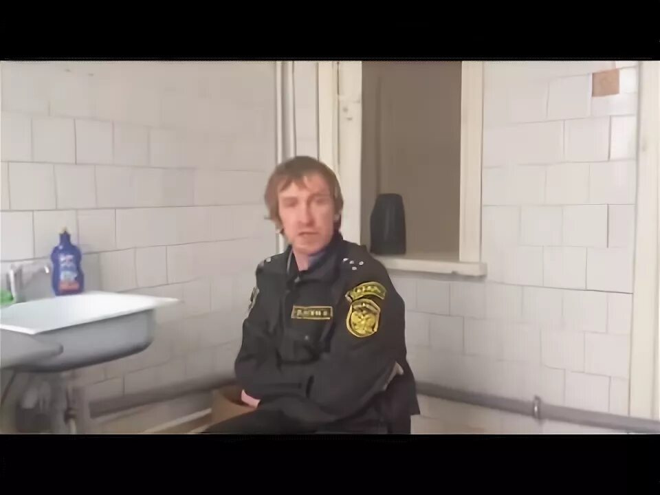 Охранник день 2 2. Сотрудник полиции и граждане. Охранник день 2 2. Вневедомственная охрана юбилей. Охранник день 2 2.